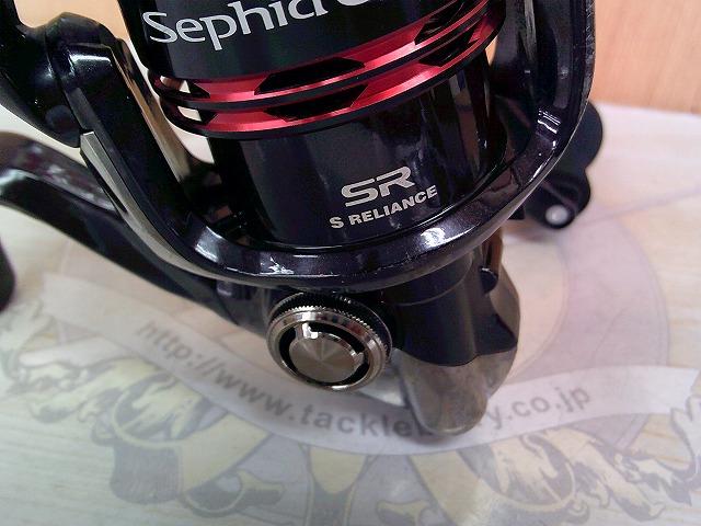 12セフィアCI4+ C3000SDH