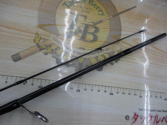 ドラッガーSX SLSJ 94M｜＠ベリーネット 日本最大新品中古釣具WEBショップ
