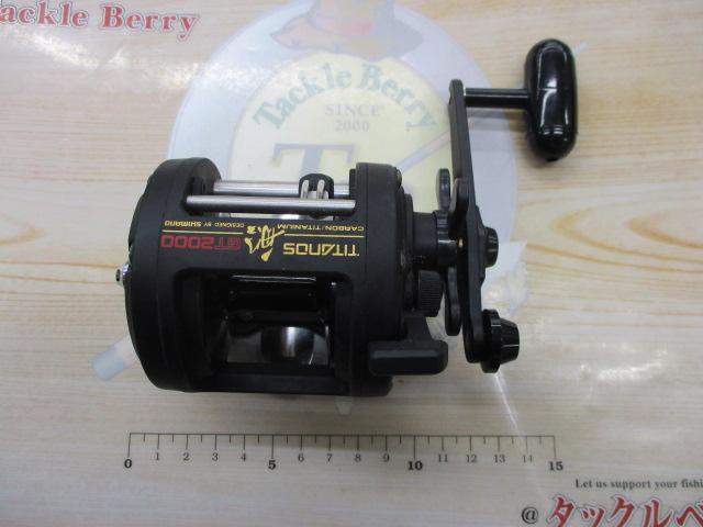チタノス船 GT2000