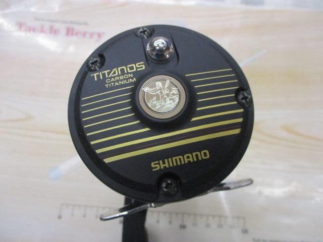 チタノス船 GT2000