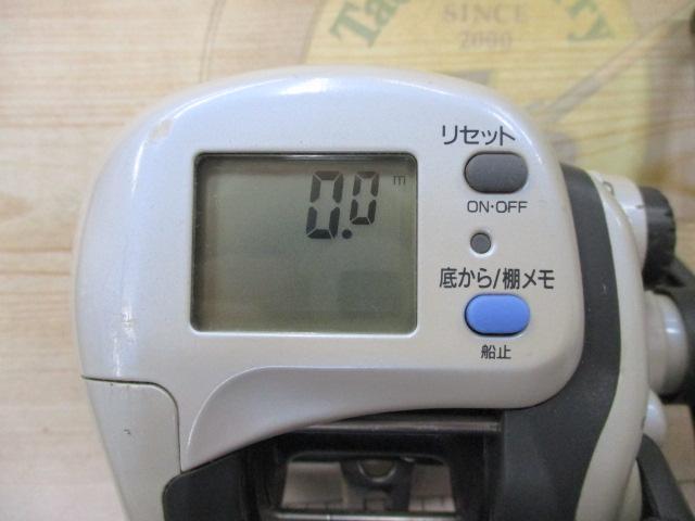 スーパータナセンサーX 400Ci