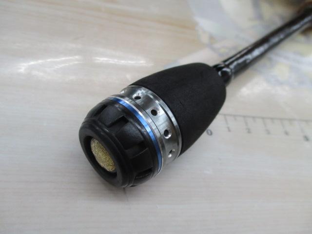 ソルティーステージKR-Xメバルカスタム SXMS-762XULSS-KR