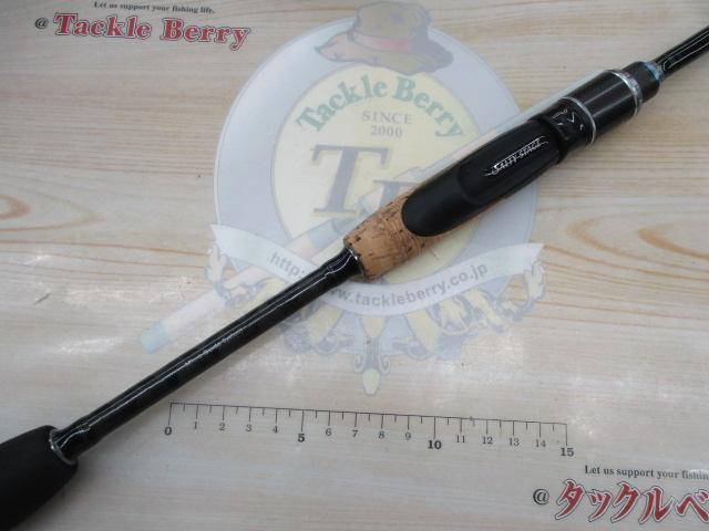 ソルティーステージKR-Xメバルカスタム SXMS-762XULSS-KR