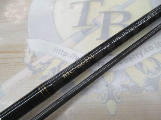 ベンケイ BIC-662M｜＠ベリーネット 日本最大新品中古釣具WEBショップ