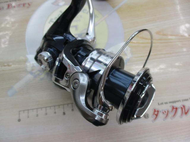 21ツインパワーSW 5000XG