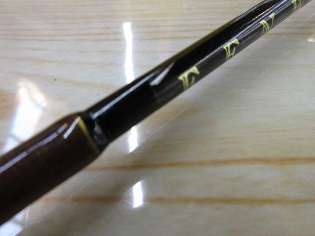 イーグル ES56UL-2J