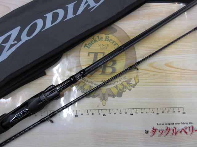 26ゾディアス 172H2