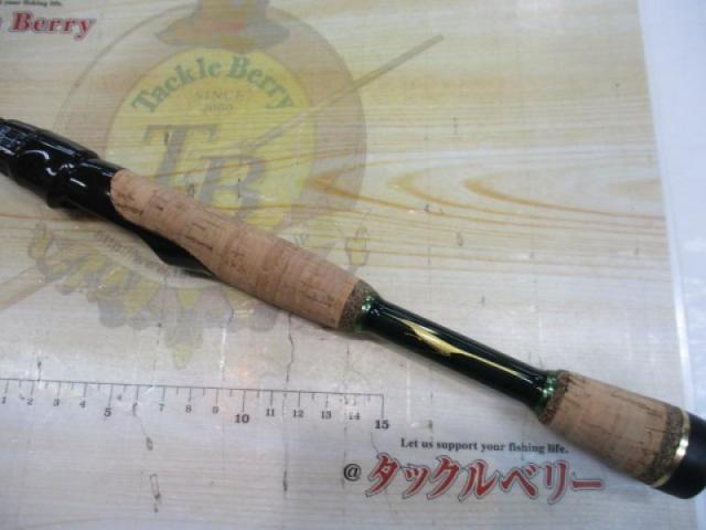 ロードランナーストラクチャー ST630MLS-ULFt シェイキングリズム