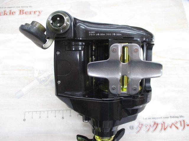 レオブリッツ S500J