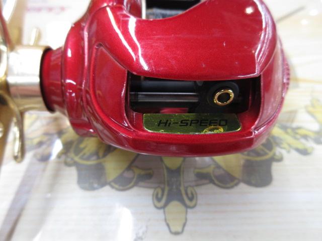 ラシード 150SF早技RH