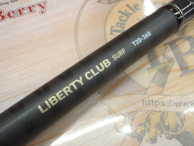 リバティクラブサーフT 20-360・K