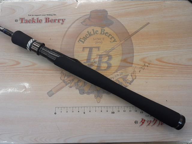 グラマーロックフィッシュ TE68usemouth