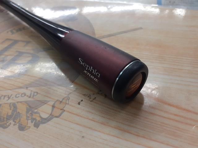セフィアエクスチューンティップエギング S700ML-S