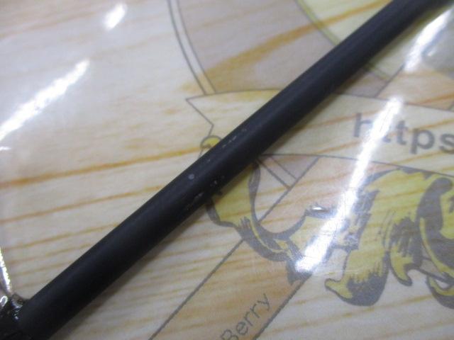 スカイロード SKR-T742AJI