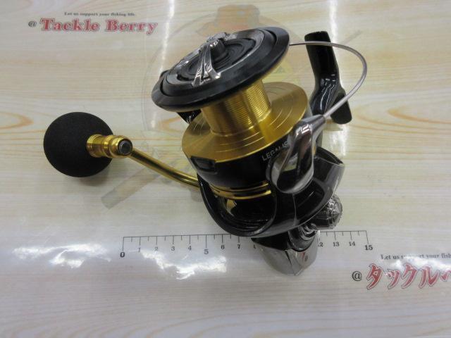23レガリス LT6000D-H