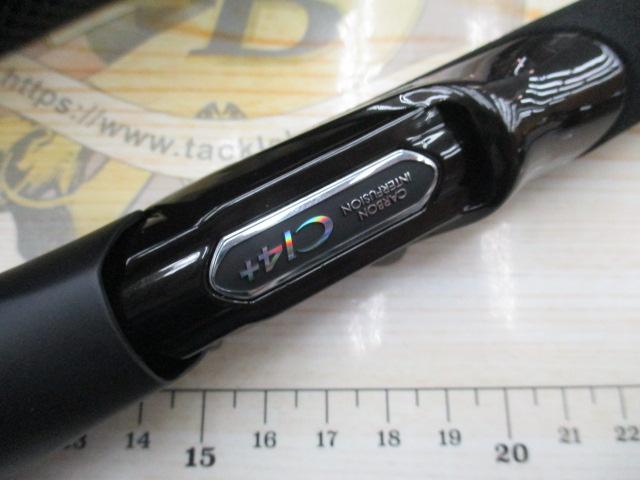 24オシアジガー クイックジャーク S510-5
