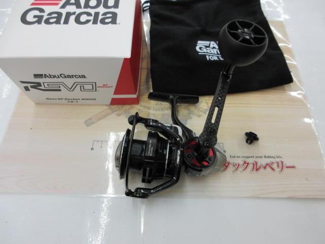 レボ SP Rocket 4000S