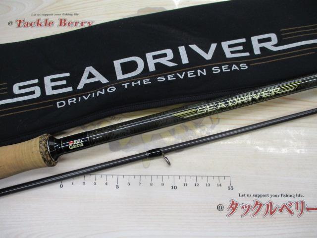 シードライバー NSDS-96M-PW