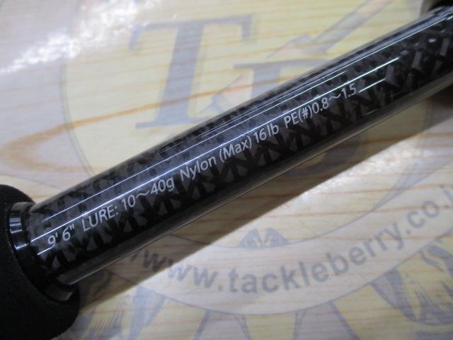 シードライバー NSDS-96M-PW