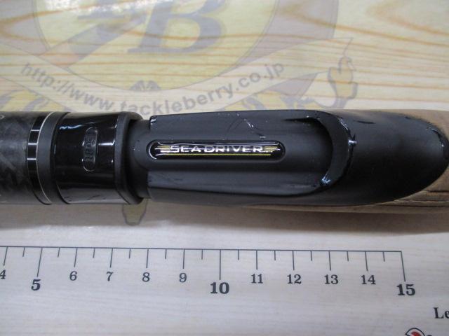 シードライバー NSDS-96M-PW
