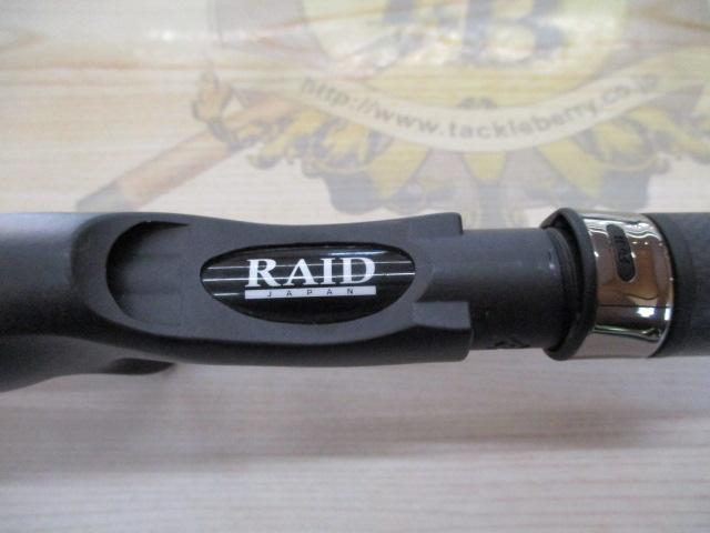 グラディエーターマキシマム GXT-70HC-ST ザ・マックス改｜＠ベリー