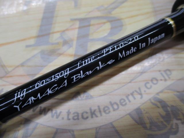 シーウォーク タイジギング SWTJ-63M