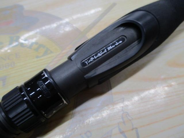 シーウォーク タイジギング SWTJ-63M
