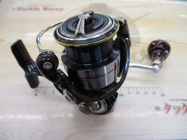 19セルテート LT2500-H