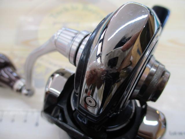 19セルテート LT2500-H