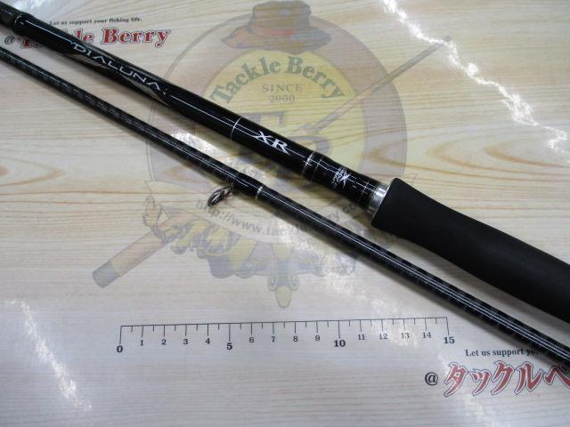 ディアルーナXR S1006ML｜＠ベリーネット 日本最大新品中古釣具WEBショップ