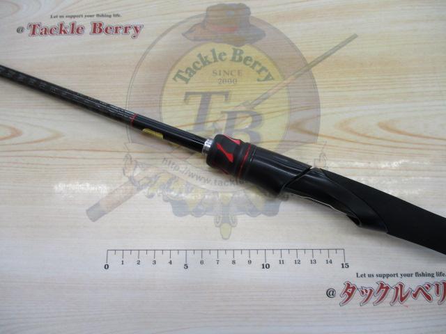 20ゾディアス 268L｜＠ベリーネット 日本最大新品中古釣具WEBショップ