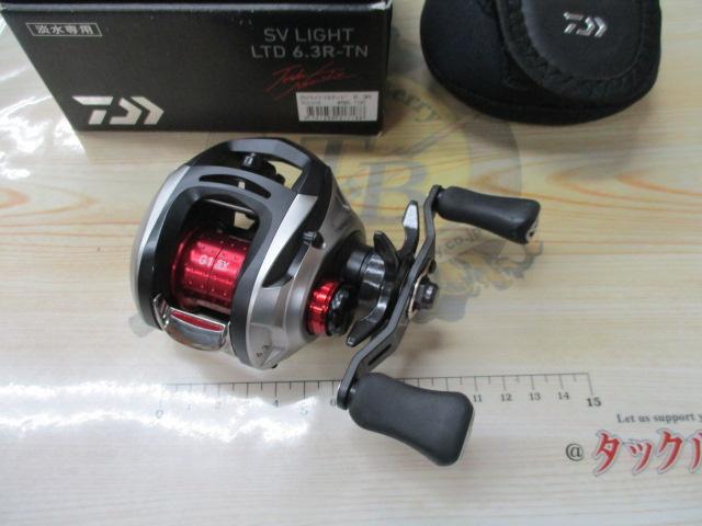 SVライトリミテッド 6.3R-TN｜＠ベリーネット 日本最大新品中古釣具WEB