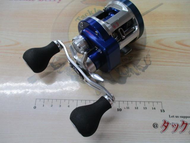 14リョウガ ベイジギング C1012PE-H｜＠ベリーネット 日本最大新品中古