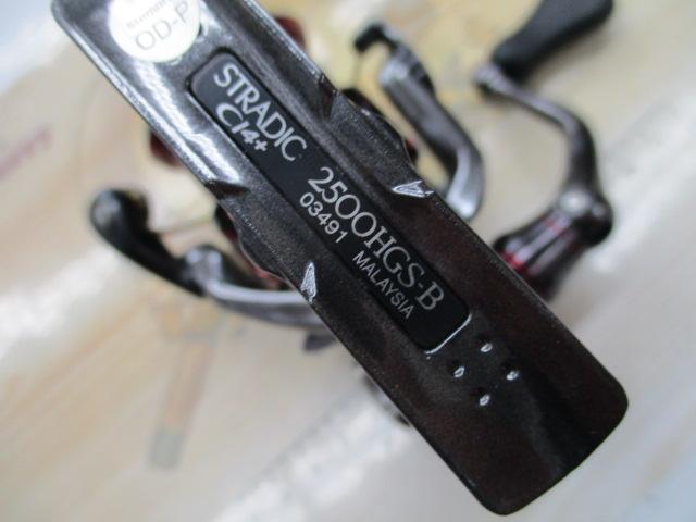 16ストラディックCI4+ 2500HGS