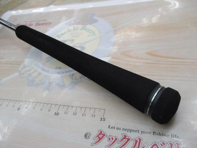 オシアジガーフルベンド B60-3
