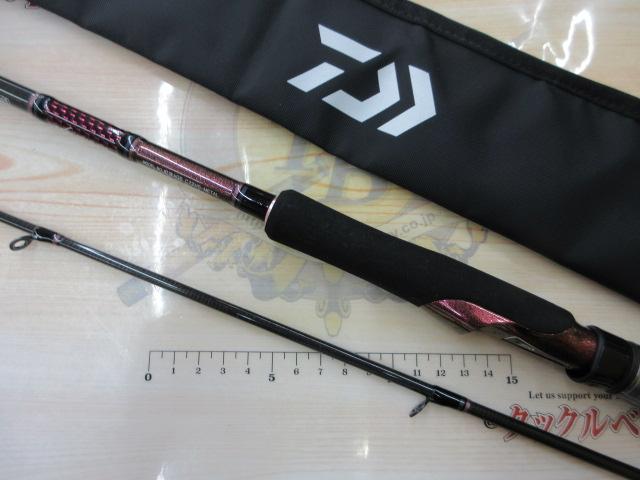 紅牙AGS C72HS-METAL