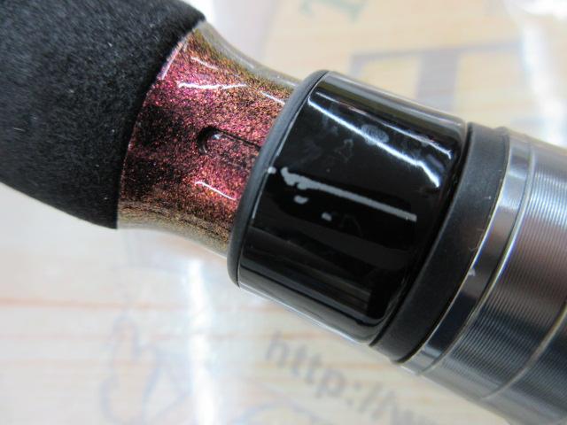 紅牙AGS C72HS-METAL