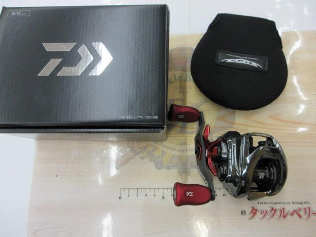 24スティーズ SV TW 100XHL