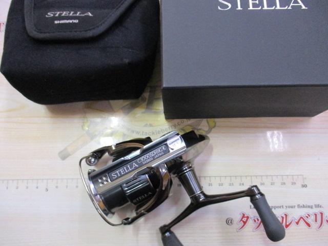 22ステラ C3000SDHHG