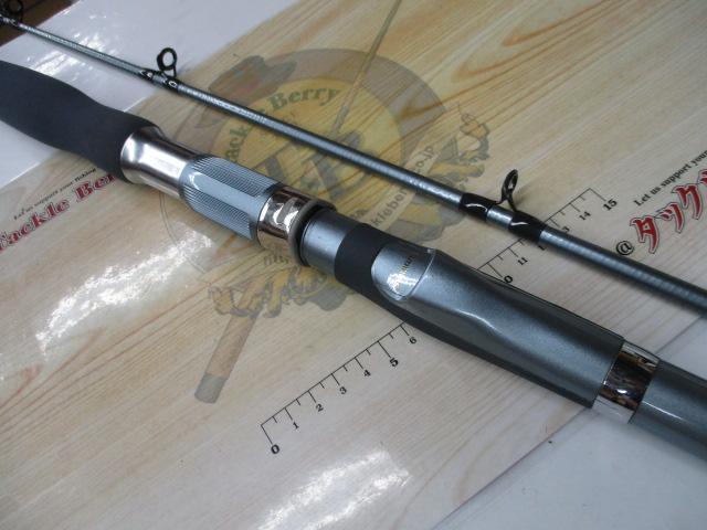 アルゴスXL 50-240