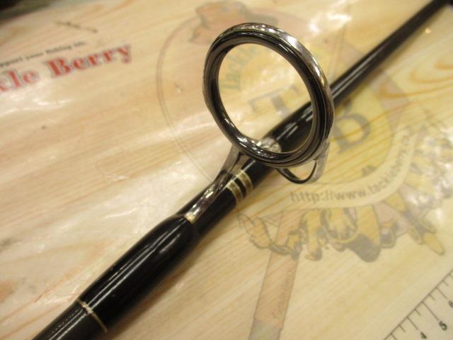 セブンマイルズ816CRツナスペシャル