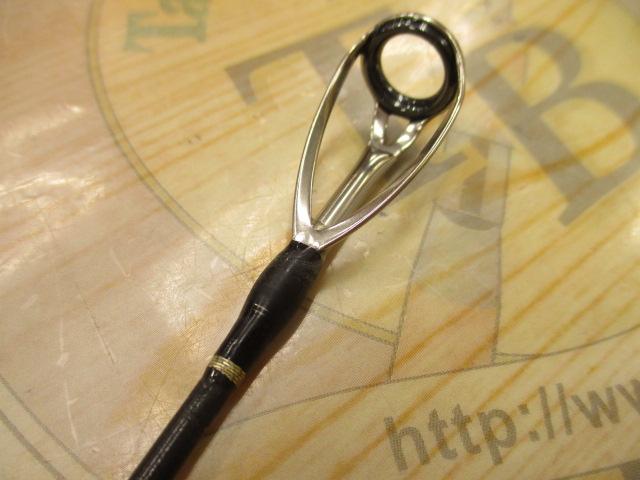 セブンマイルズ816CRツナスペシャル