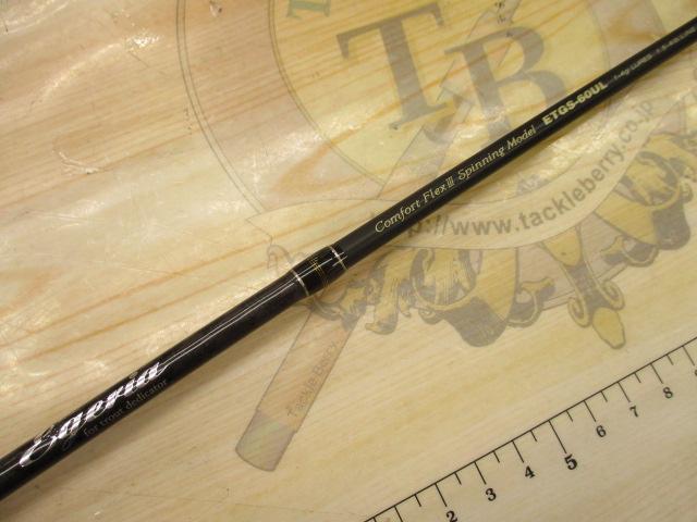 エゲリア ETGS-60UL｜＠ベリーネット 日本最大新品中古釣具WEBショップ