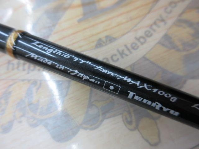 ベイブレイズ BBZ6112S-MH