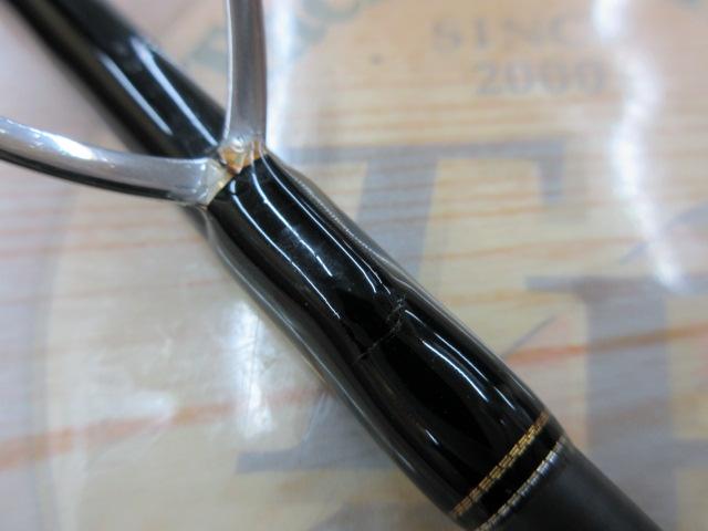 ベイブレイズ BBZ732S-MMH