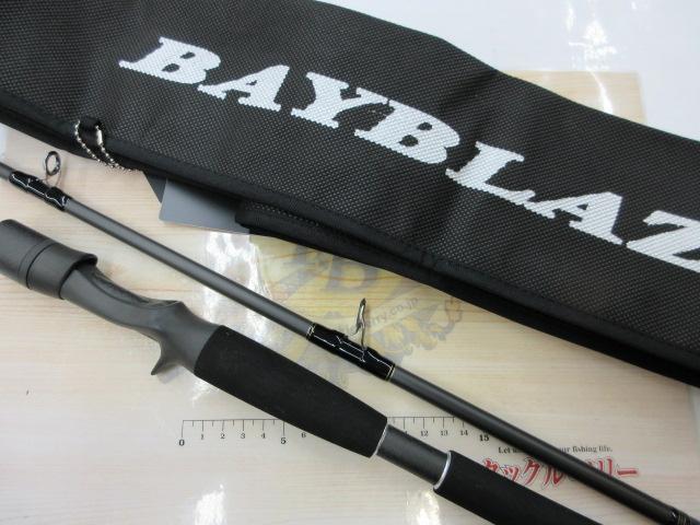 ベイブレイズ BBZ682B-X