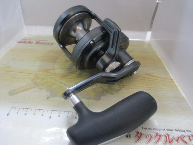 24オシアジガーLD 2500HG