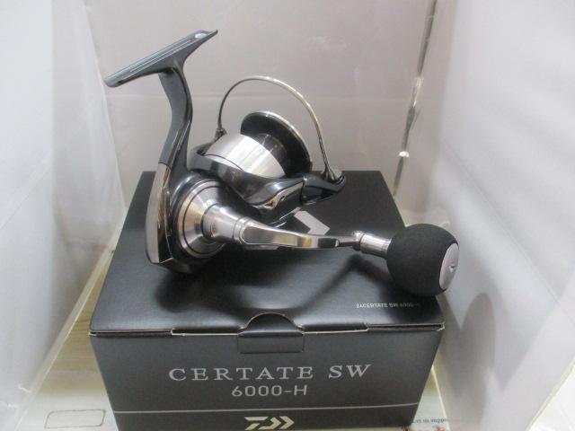 24セルテートSW 6000-H