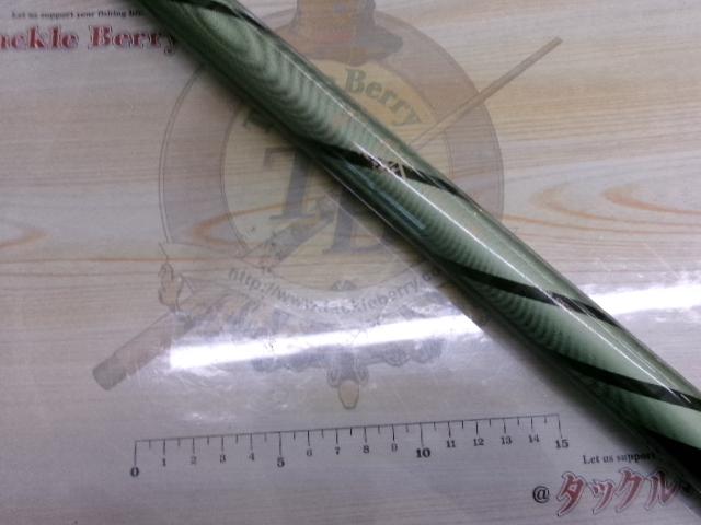 PL AD香鱗 中硬調90