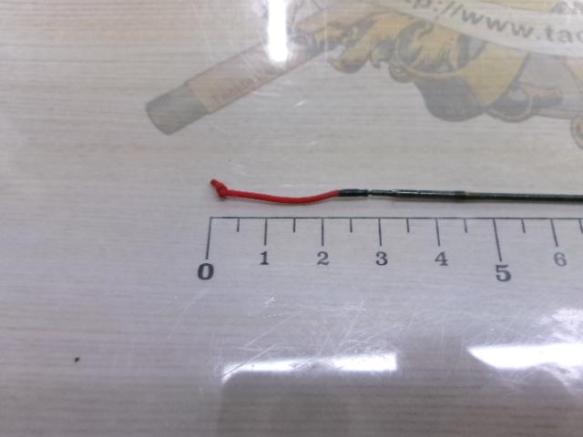 PL AD香鱗 中硬調90